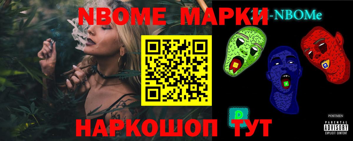 Нерюнгри  Лсд 25 экстази кислота  Вход с VPN 